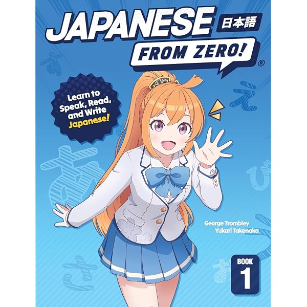 Amazon.com: Japanese From Zero! 3: Continue Mastering the Japanese